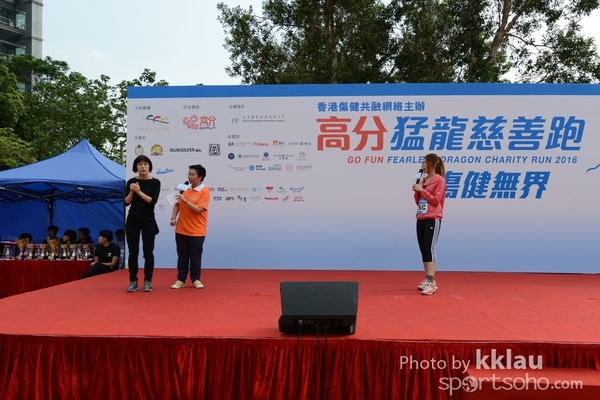 LWK_5663c