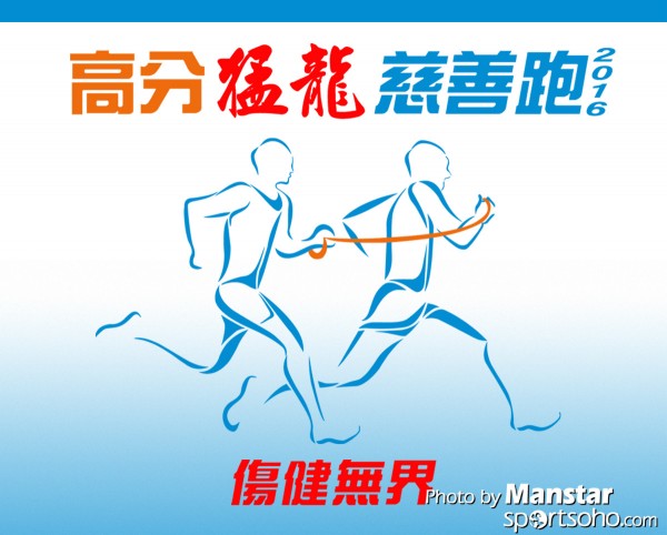 FDR_16-200_Cover
