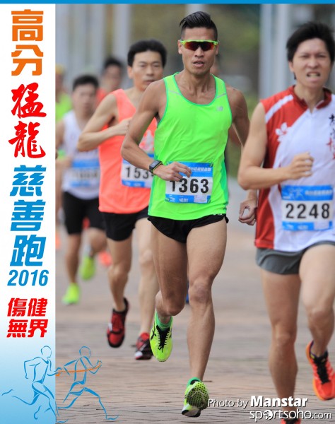 FDR_16-220F