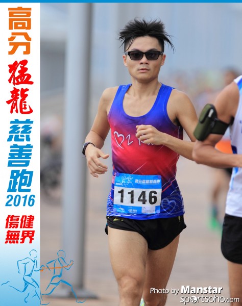 FDR_16-230F