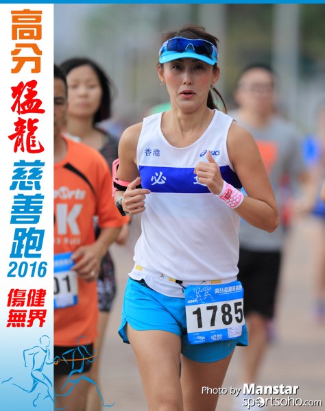 FDR_16-277F