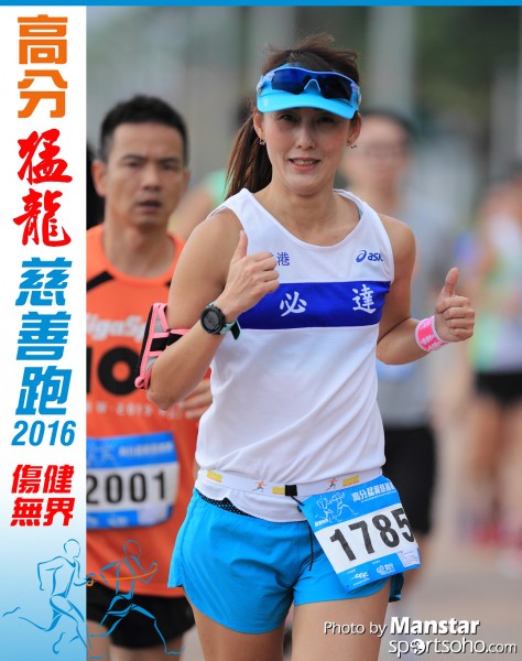FDR_16-278F