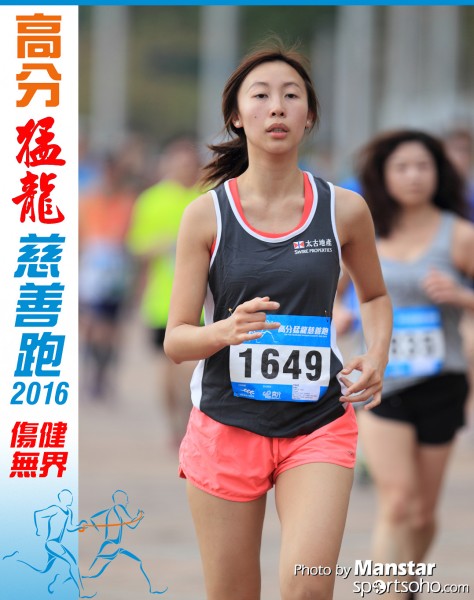 FDR_16-281F