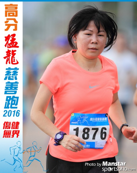 FDR_16-282F