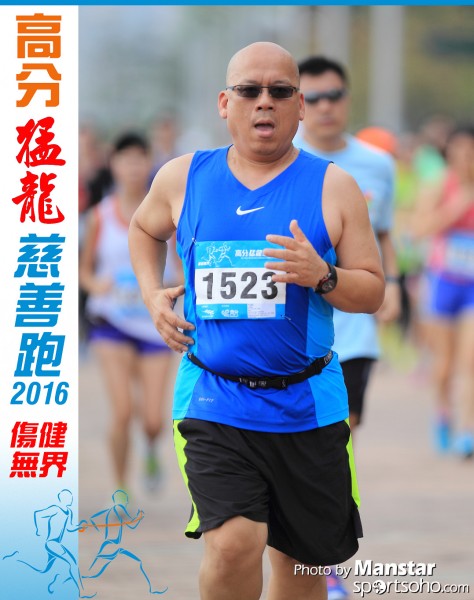 FDR_16-291F