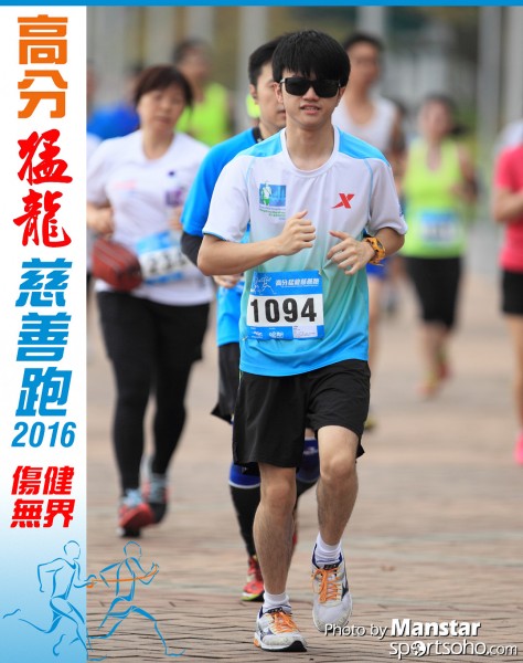 FDR_16-298F