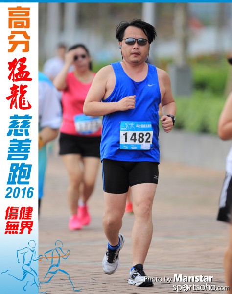 FDR_16-299F