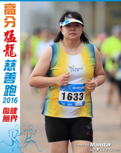 FDR_16-303F
