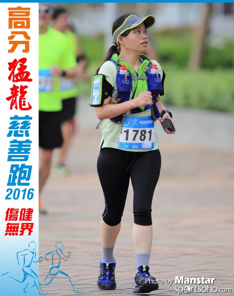FDR_16-304F