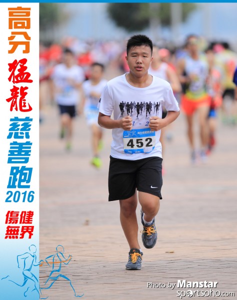 FDR_16-368F