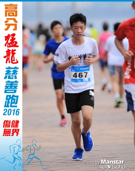 FDR_16-369F