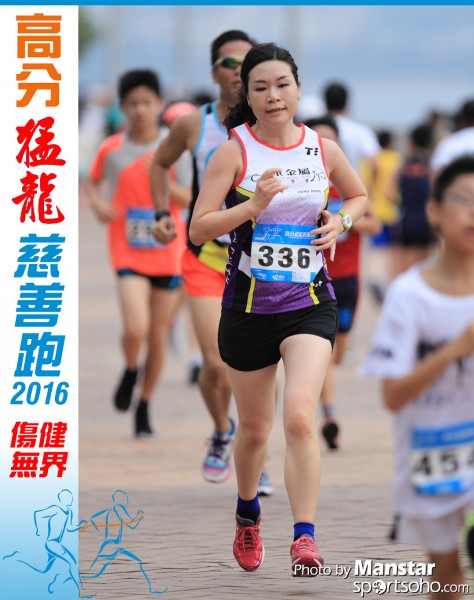 FDR_16-371F