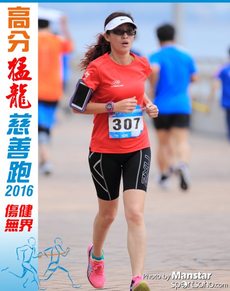 FDR_16-378F