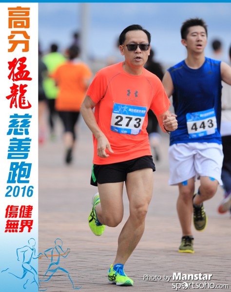 FDR_16-381F