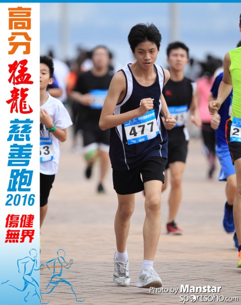 FDR_16-382F