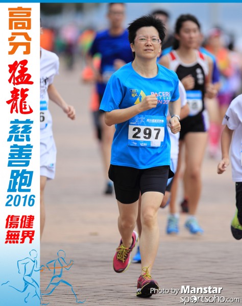 FDR_16-383F