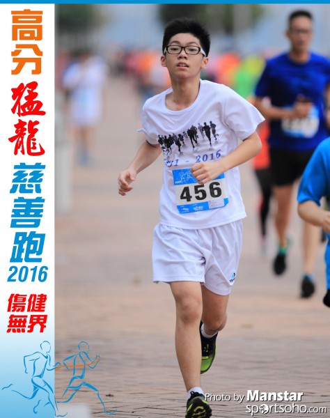 FDR_16-384F