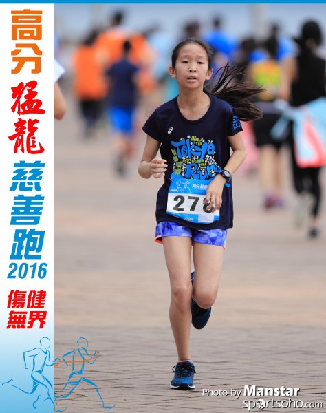 FDR_16-386F