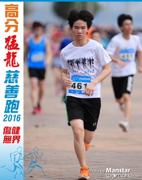 FDR_16-388F