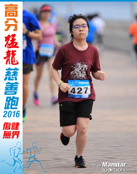FDR_16-390F