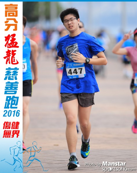 FDR_16-391F