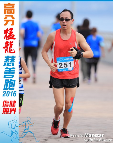 FDR_16-394F