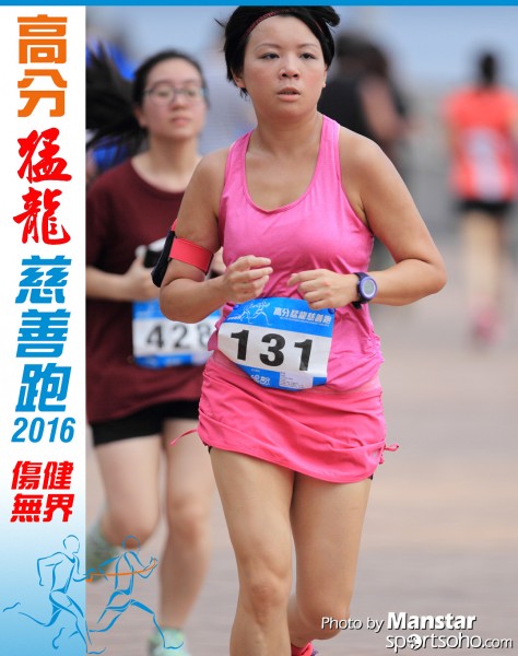 FDR_16-396F