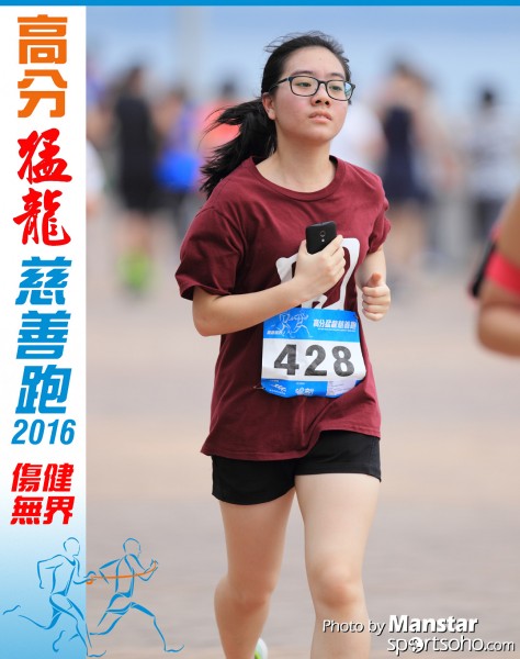FDR_16-398F