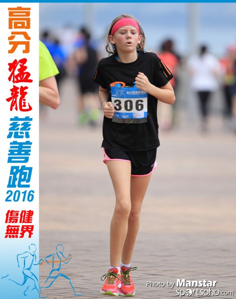 FDR_16-401F