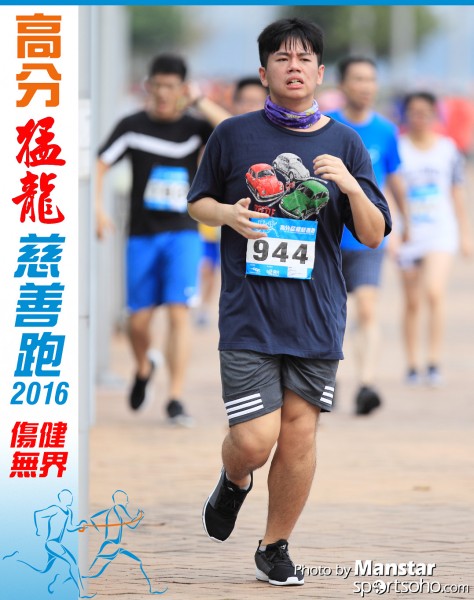 FDR_16-422F