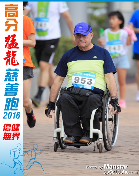 FDR_16-431F