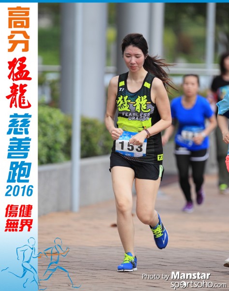 FDR_16-432F