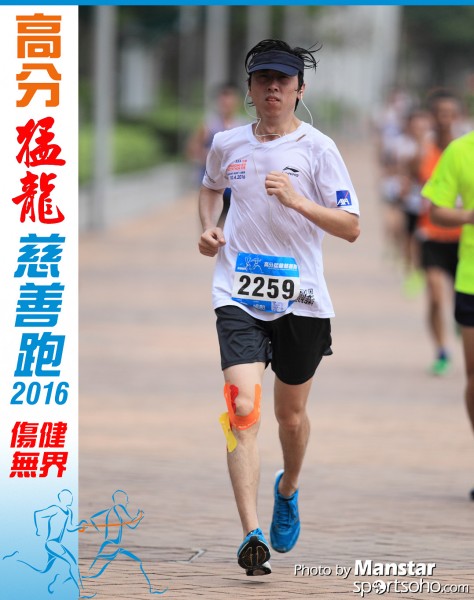 FDR_16-595F