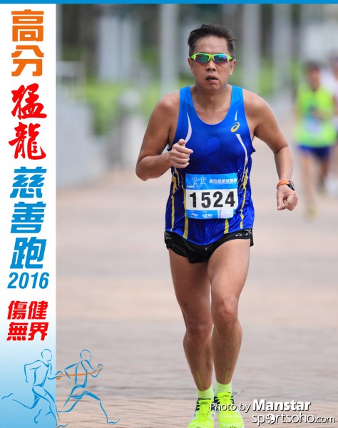 FDR_16-605F