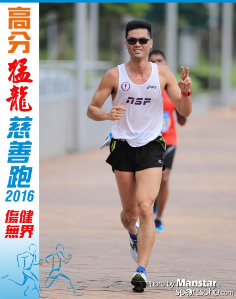 FDR_16-612F