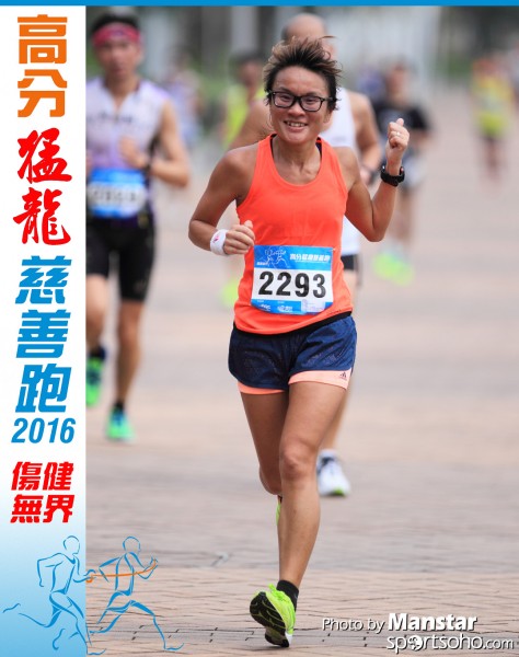 FDR_16-616F
