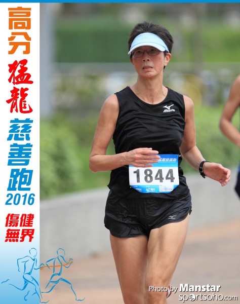 FDR_16-634F
