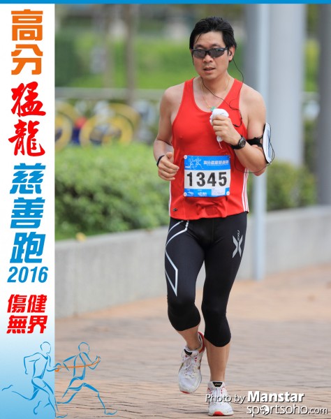 FDR_16-639F