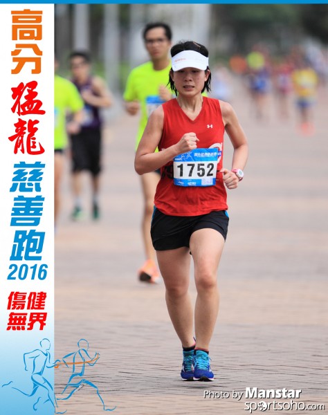 FDR_16-643F