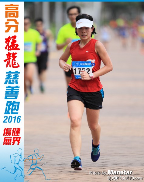 FDR_16-644F