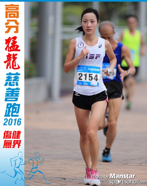 FDR_16-649F