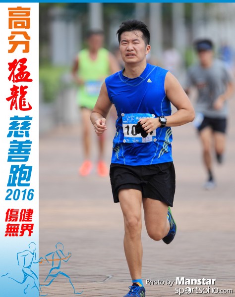 FDR_16-671F