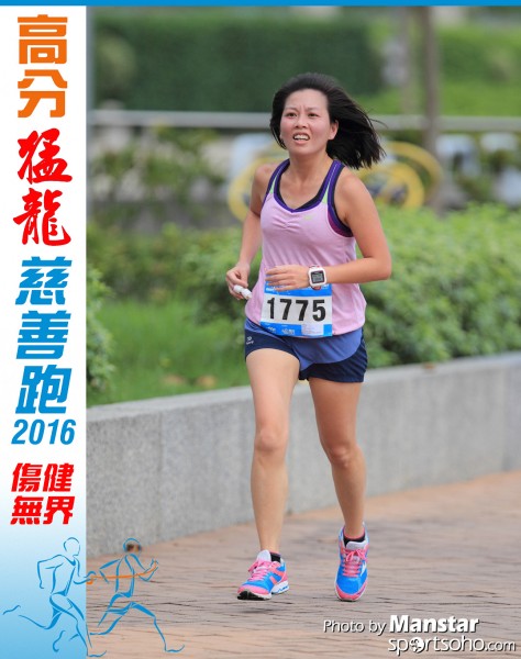 FDR_16-675F