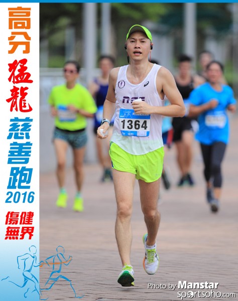 FDR_16-684F