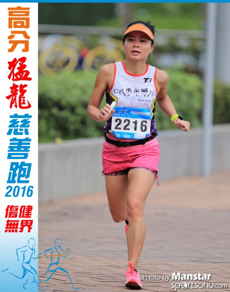 FDR_16-688F