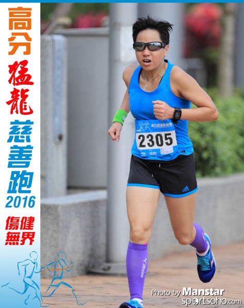 FDR_16-694F