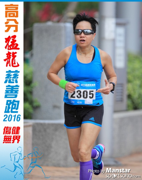 FDR_16-695F
