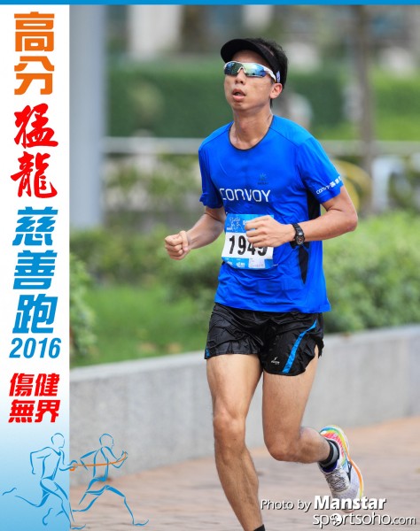 FDR_16-697F