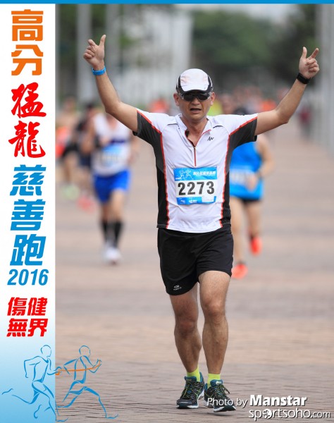 FDR_16-702F