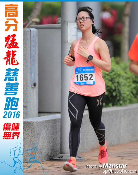 FDR_16-706F